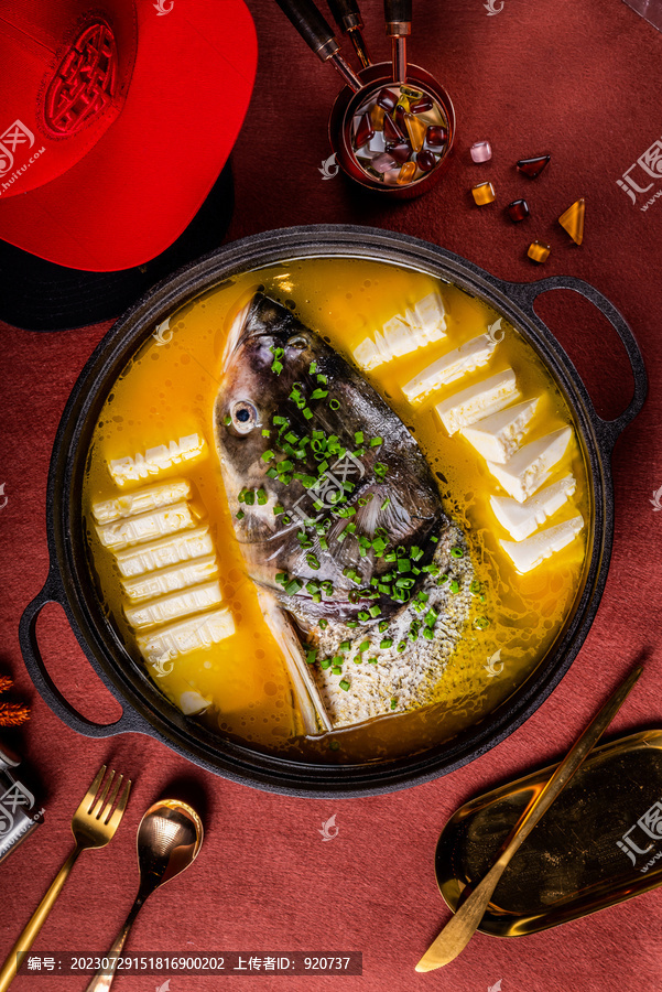 金汤豆腐鲢鱼头