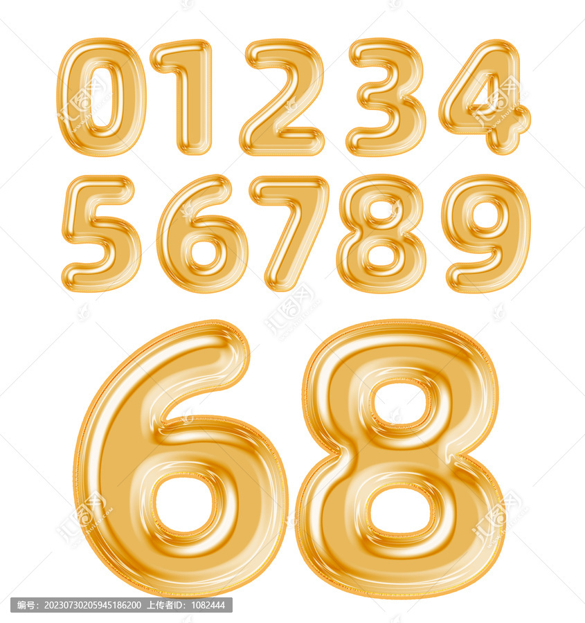 鋁箔氣球數(shù)字