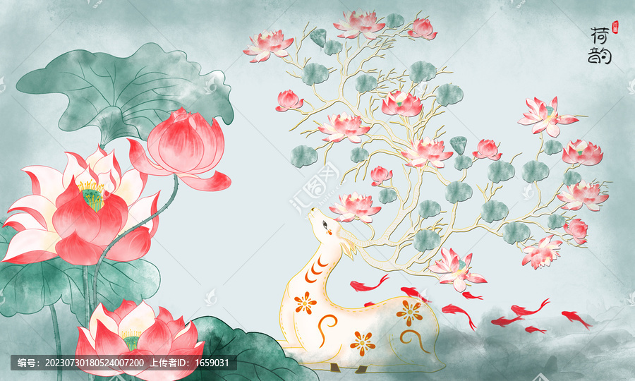 九色鹿荷花