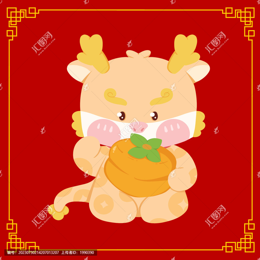 事事如意龍年招財(cái)龍公仔