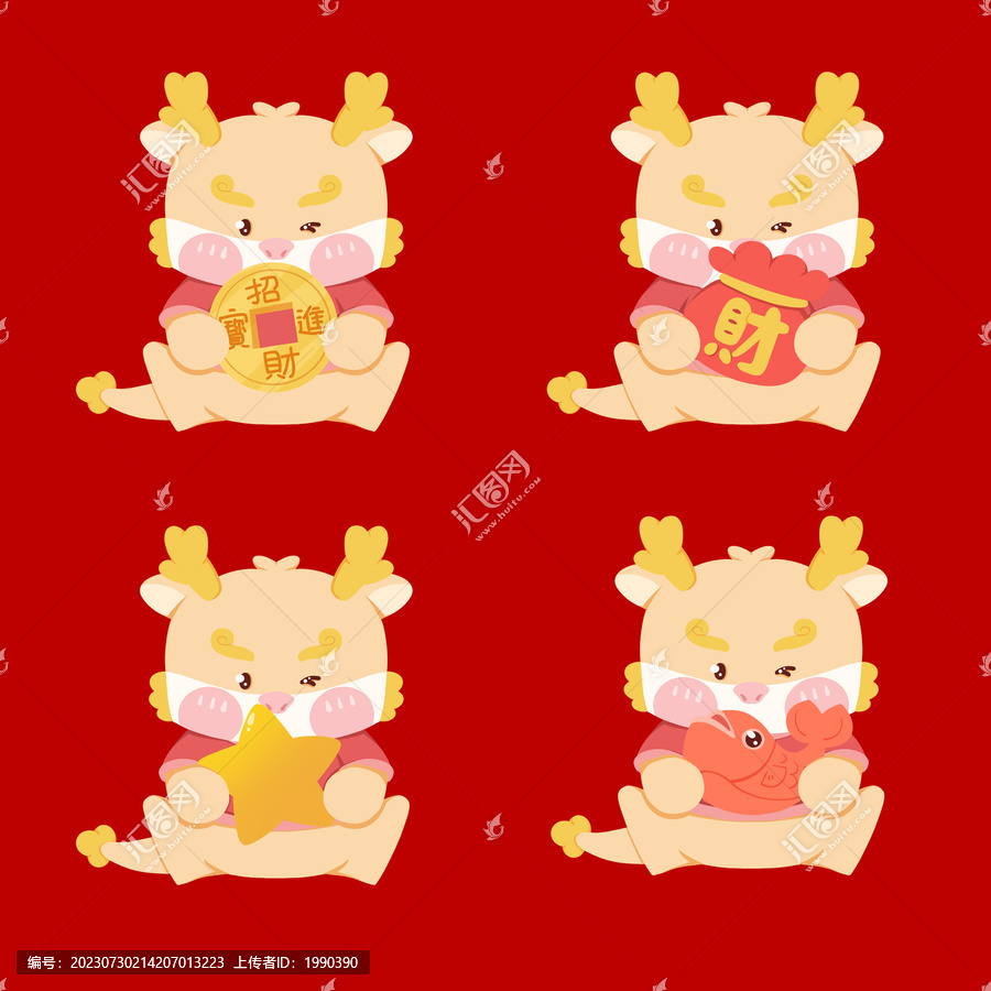 發(fā)財(cái)龍年公仔Q版形象合集
