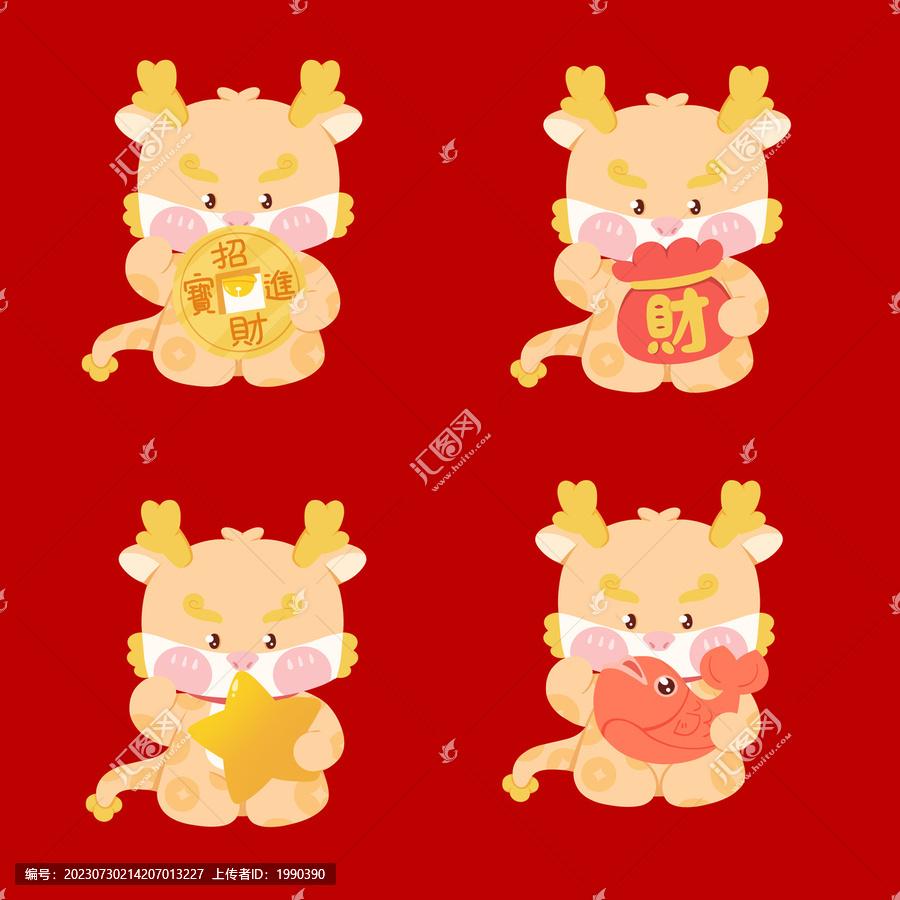好運(yùn)水果龍年招財(cái)龍公仔合集
