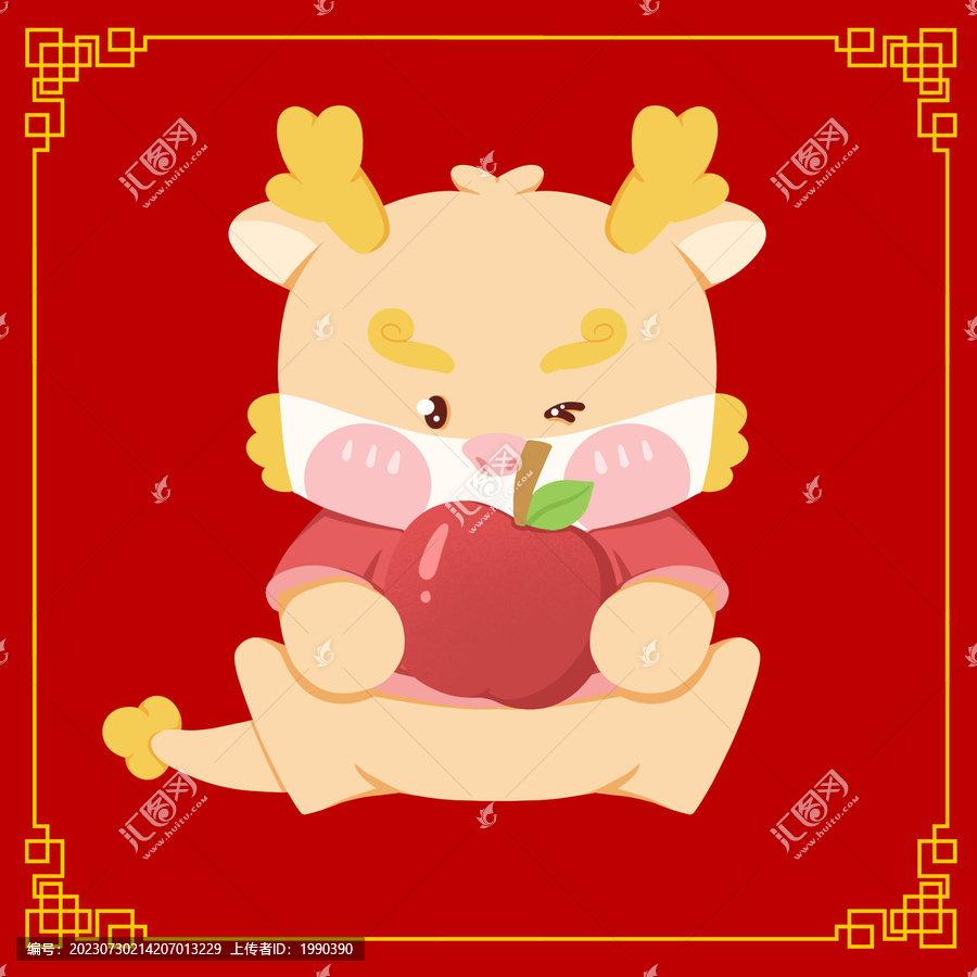 蘋(píng)果龍年公仔Q版形象