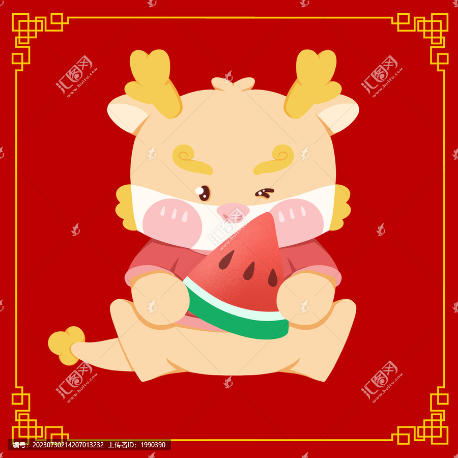 西瓜龍年公仔Q版形象