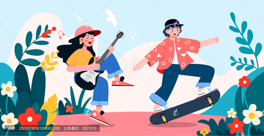 人物戶外彈吉他玩滑板插畫
