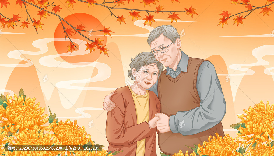 重陽節(jié)插畫賞菊的老夫妻