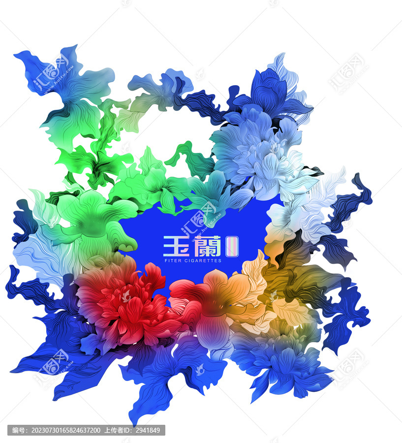 玉蘭插畫花