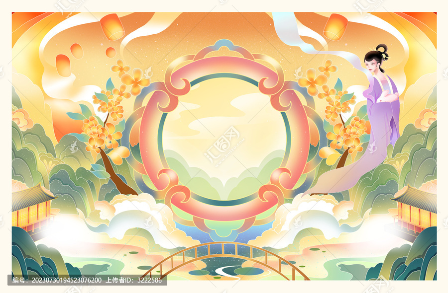 中秋包裝插畫