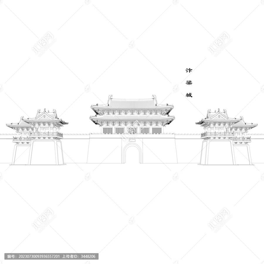 汴梁城立面線稿圖