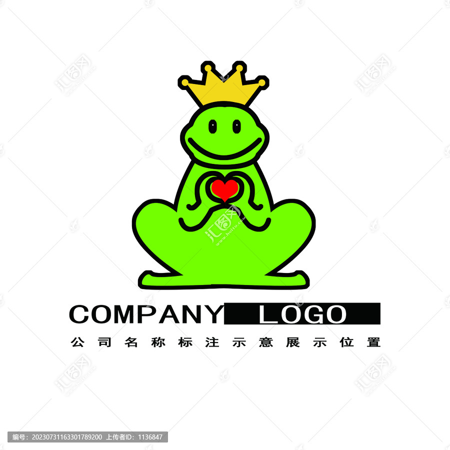標(biāo)志青蛙王子