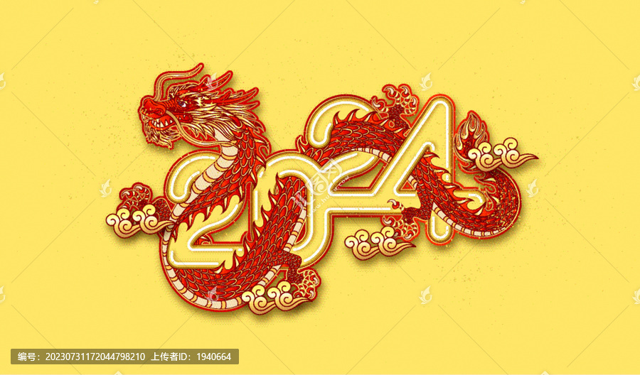 龍手繪藝術