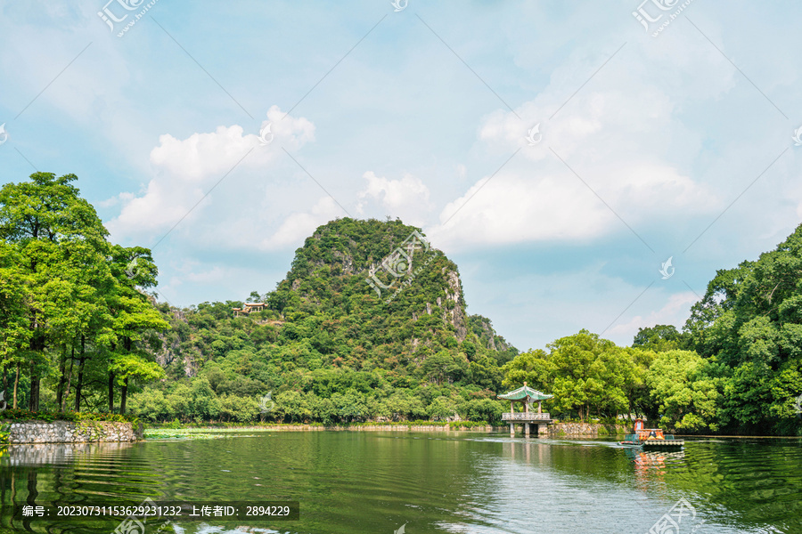 广东肇庆七星岩旅游临壑亭