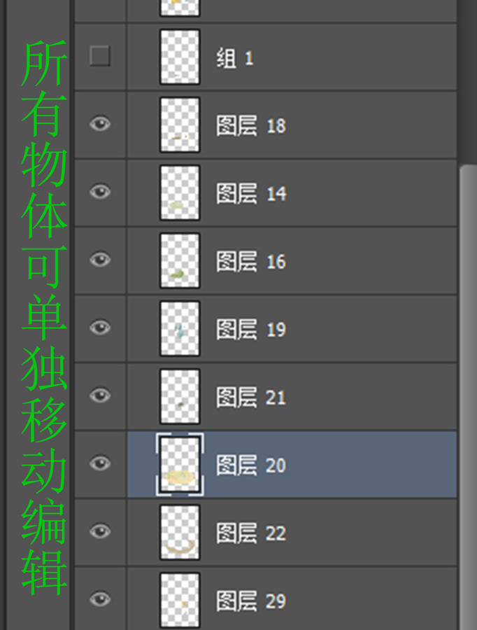 桂花糕與可愛兔子