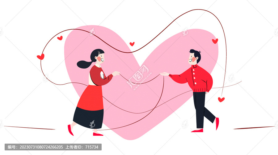 情人節(jié)插圖
