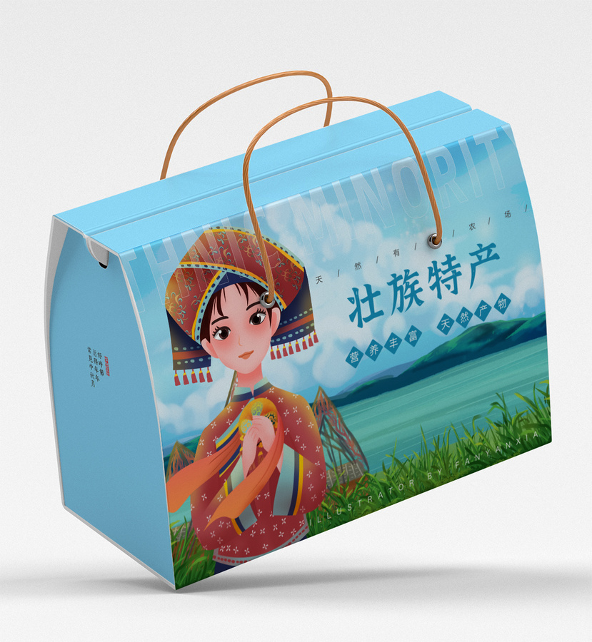 壯族特產(chǎn)女孩插畫