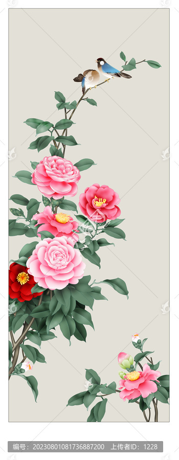 茶花