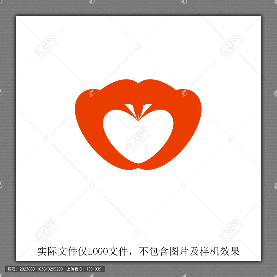 苹果LOGO