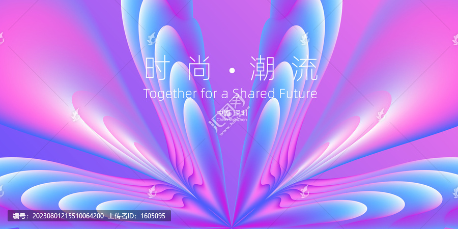 潮流時尚主視覺kv