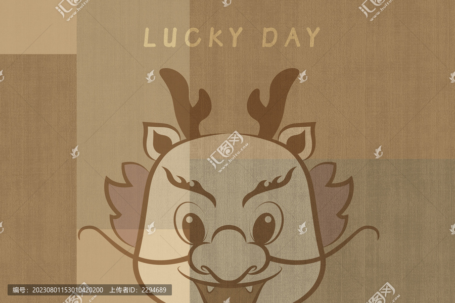 卡通龍鼠標(biāo)墊