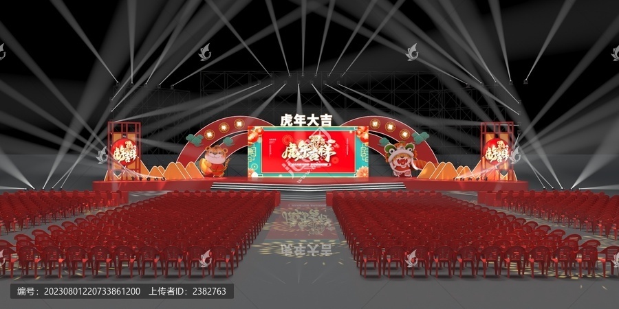 新年舞臺(tái)3d模型