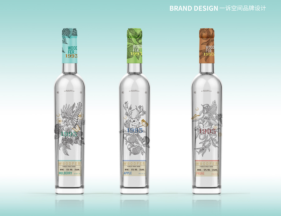 蘋果酒插畫