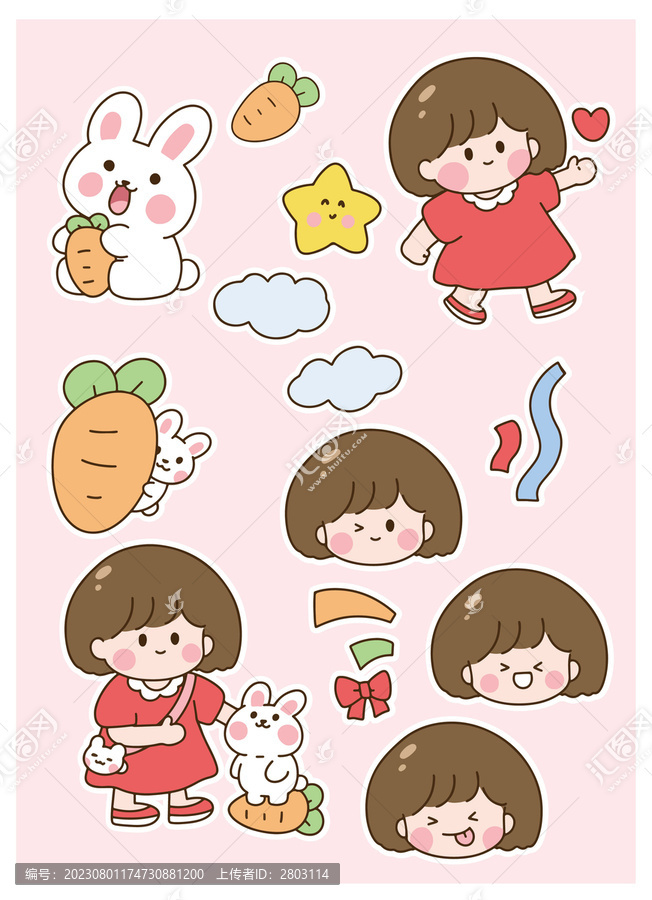 可愛女孩小兔粉色手帳貼圖案