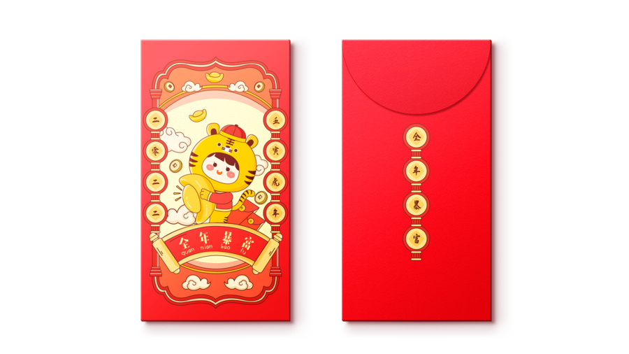 全年暴富國潮春節(jié)插畫