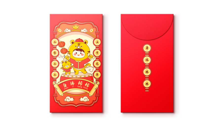 身體棒棒國(guó)潮春節(jié)插畫(huà)
