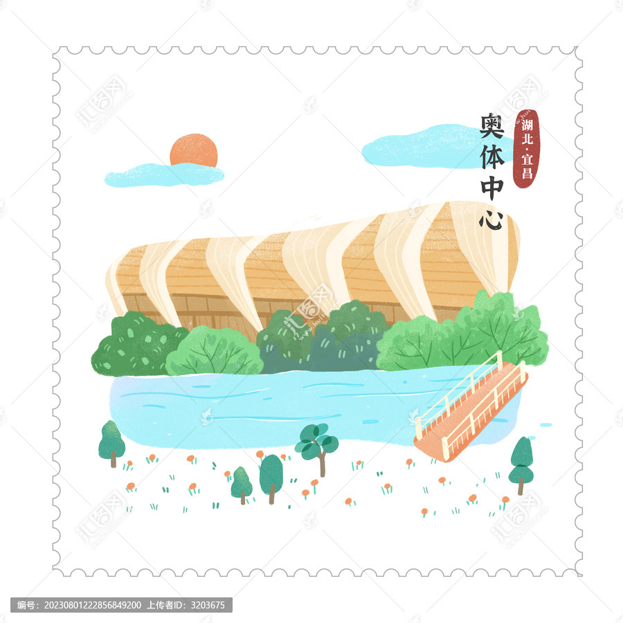 奧體中心景點(diǎn)手繪插畫