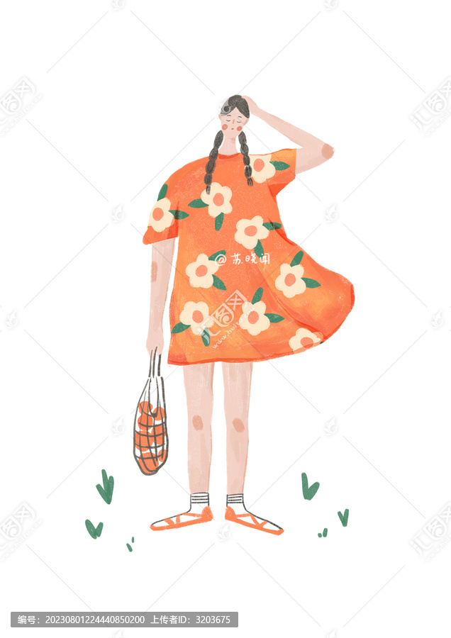 橘色少女人物插畫