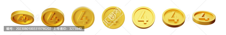 價值幸運(yùn)金幣金額數(shù)字獎勵3D