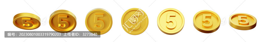 獎(jiǎng)金幸運(yùn)金幣金額數(shù)字慶典3D