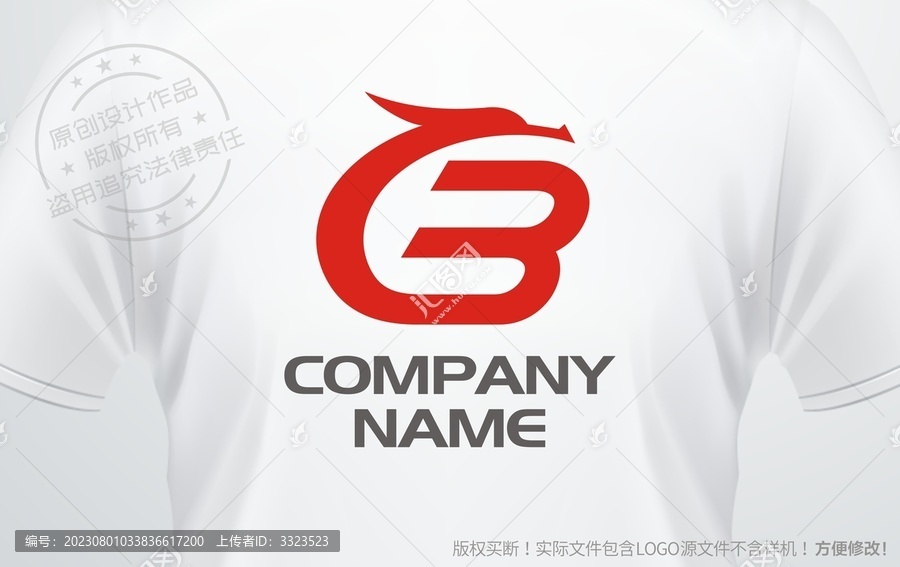 字母B設(shè)計(jì)logo
