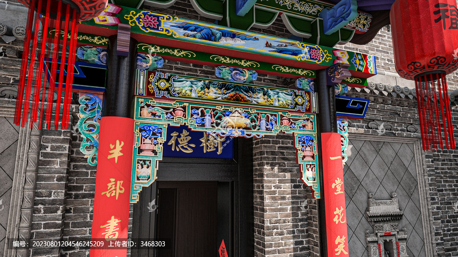 山西四合院門(mén)樓過(guò)廳
