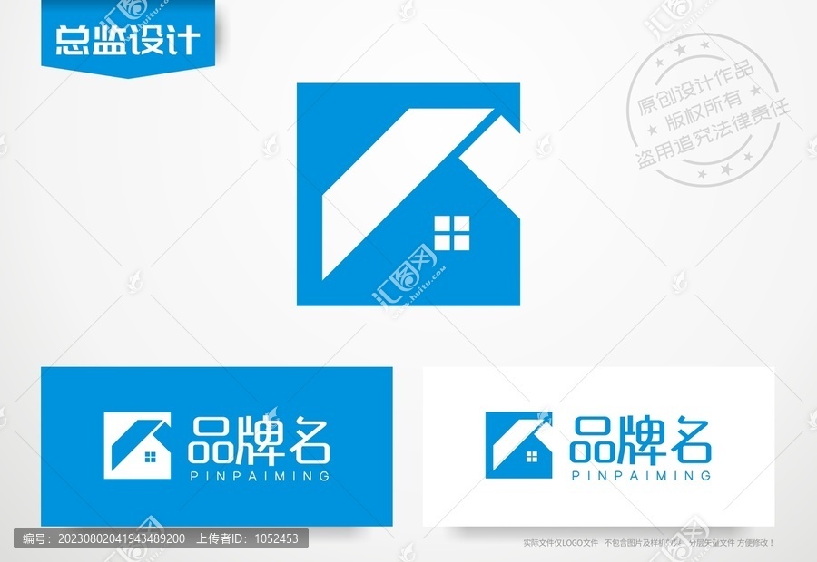 房产logo房子