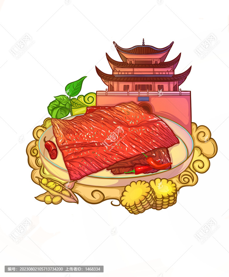 辣片