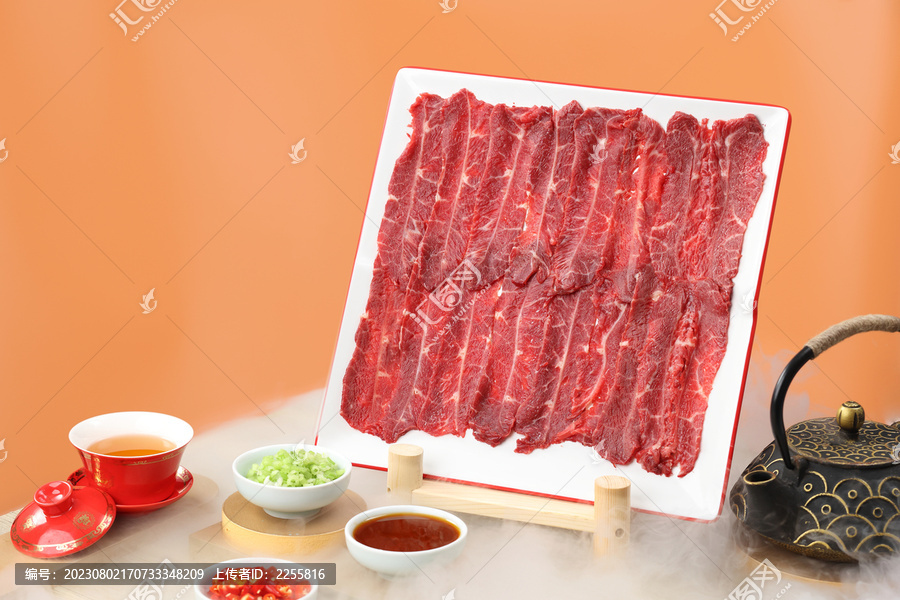 潮州牛肉