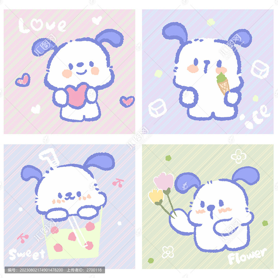 可愛(ài)小狗