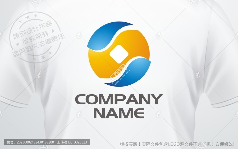 古錢幣logo金融行業(yè)