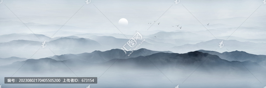 水墨山水圖