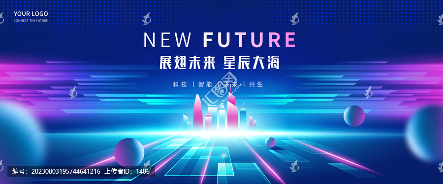 主視覺