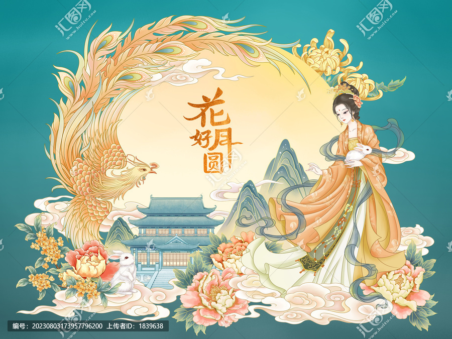 國潮中秋節(jié)嫦娥插畫