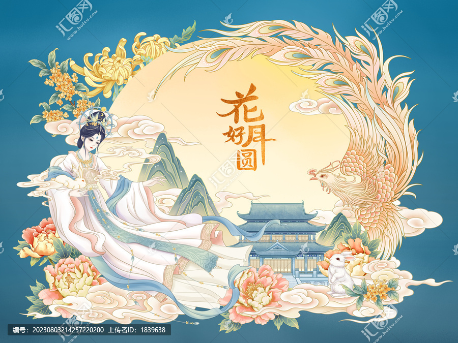 中秋嫦娥鳳凰包裝插畫