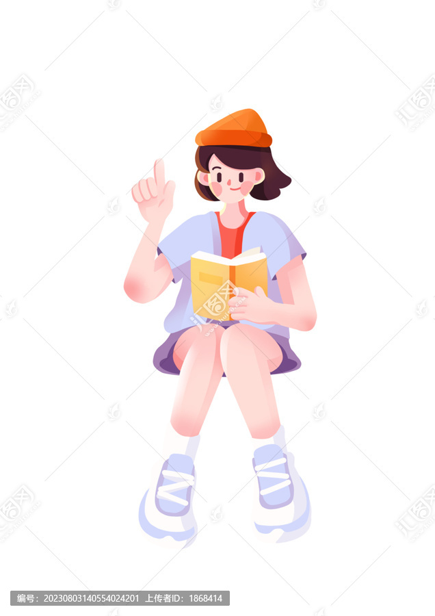 扁平教育人物考研插畫
