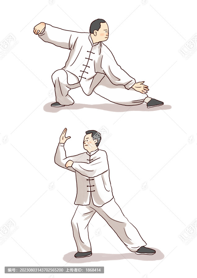 打太極人物運動插畫