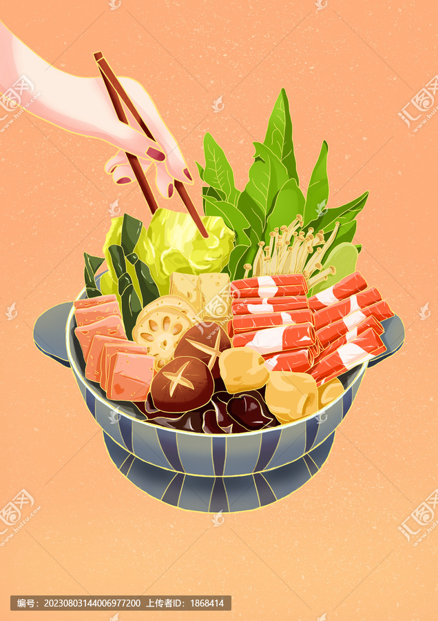 國潮國風(fēng)美食火鍋插畫