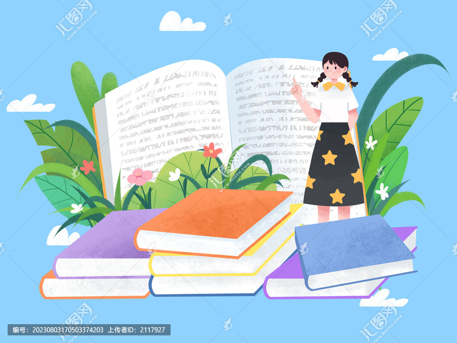 教育學(xué)習(xí)女孩站在書堆中和植物