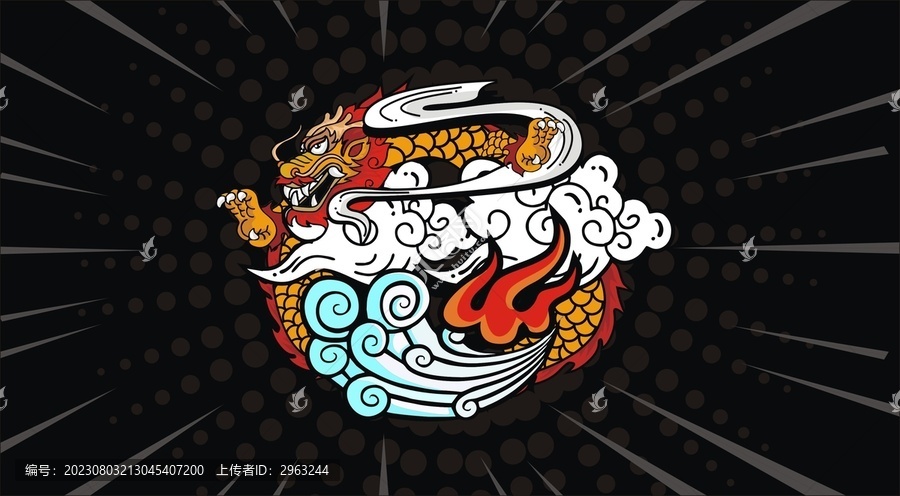 龍矢量卡通