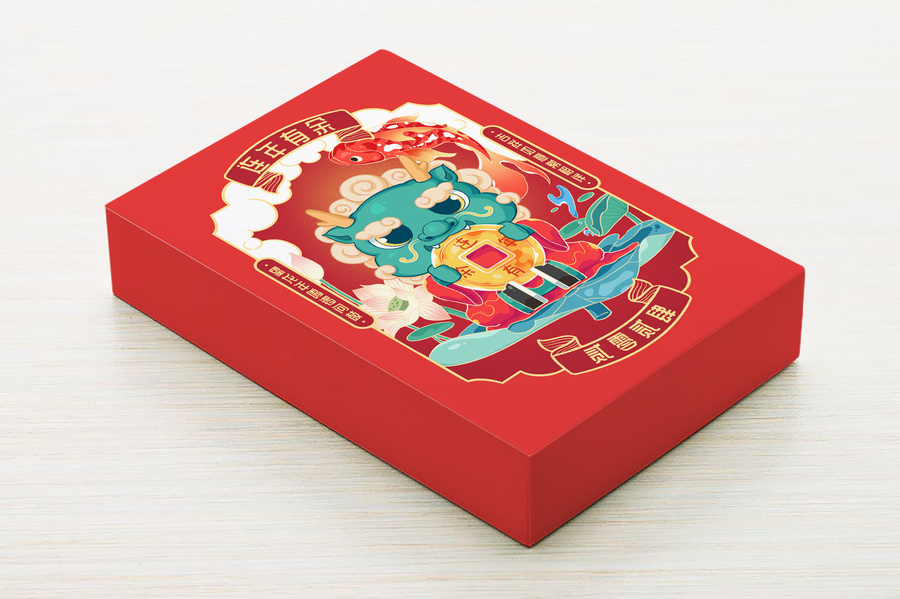 龍年國風(fēng)插畫連年有余