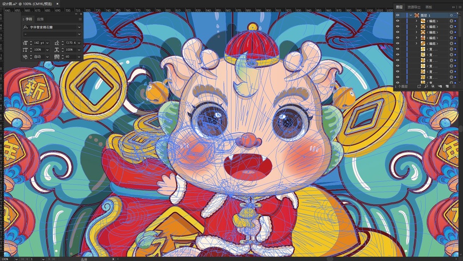 2024龍年國潮插畫
